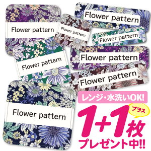 Ȃ܂V[ ϐ ϔM l[V[ OV[ OV[ ۈ牀 ct  w h W | V[ 킢 Ȃ܂V[ O mAC ACsv ԕ t