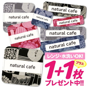 Ȃ܂V[ ϐ ϔM l[V[ OV[ OV[ ۈ牀 ct  w h W | V[ 킢 Ȃ܂V[ O mAC ACsv JtF k