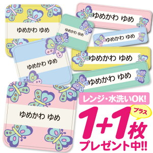 Ȃ܂V[ ϐ ϔM l[V[ OV[ OV[ ۈ牀 ct  w h W | V[ 킢 Ȃ܂V[ O mAC ACsv o^t