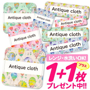 Ȃ܂V[ ϐ ϔM l[V[ OV[ OV[ ۈ牀 ct  w h W | V[ 킢 Ȃ܂V[ O mAC ACsv  Aj