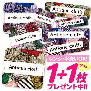 Ȃ܂V[ ϐ ϔM l[V[ OV[ OV[ ۈ牀 ct  w h W | V[ 킢 Ȃ܂V[ O mAC ACsv   A