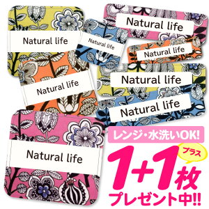 Ȃ܂V[ ϐ ϔM l[V[ OV[ OV[ ۈ牀 ct  w h W | V[ 킢 Ȃ܂V[ O mAC ACsv   A