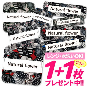 Ȃ܂V[ ϐ ϔM l[V[ OV[ OV[ ۈ牀 ct  w h W | V[ 킢 Ȃ܂V[ O mAC ACsv ԕ t