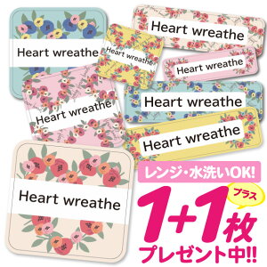 ラベル シール 防水の人気商品 通販 価格比較 価格 Com ラベル シール 防水の人気商品 通販 価格比較 価格 Com