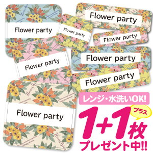 Ȃ܂V[ ϐ ϔM l[V[ OV[ OV[ ۈ牀 ct  w h W | V[ 킢 Ȃ܂V[ O mAC ACsv p^[ 