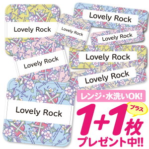 Ȃ܂V[ ϐ ϔM l[V[ OV[ OV[ ۈ牀 ct  w h W | V[ 킢 Ȃ܂V[ O mAC ACsv }[u 