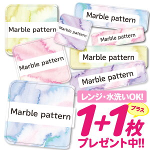 Ȃ܂V[ ϐ ϔM l[V[ OV[ OV[ ۈ牀 ct  w h W | V[ 킢 Ȃ܂V[ O mAC ACsv }[u 