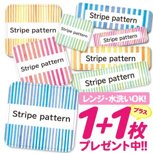 ローマ字 シールの人気商品 通販 価格比較 価格 Com