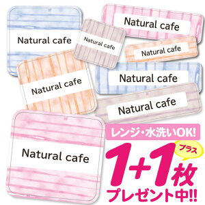 Ȃ܂V[ ϐ ϔM l[V[ OV[ OV[ ۈ牀 ct  w h W | V[ 킢 Ȃ܂V[ O mAC ACsv {[_[ 