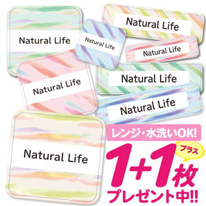 Ȃ܂V[ ϐ ϔM l[V[ OV[ OV[ ۈ牀 ct  w h W | V[ 킢 Ȃ܂V[ O mAC ACsv p^[ 