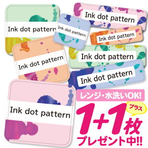 Ȃ܂V[ ϐ ϔM l[V[ OV[ OV[ ۈ牀 ct  w h W | V[ 킢 Ȃ܂V[ O mAC ACsv CN 