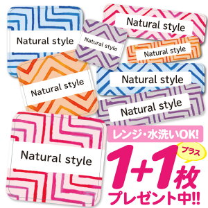 お名前シール ラベル 漢字の人気商品 通販 価格比較 価格 Com お名前シール ラベル 漢字の人気商品 通販 価格比較 価格 Com