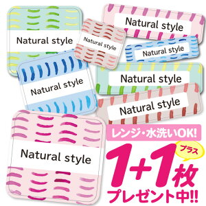 お名前シール かわいいの人気商品 通販 価格比較 価格 Com