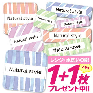 Ȃ܂V[ ϐ ϔM l[V[ OV[ OV[ ۈ牀 ct  w h W | V[ 킢 Ȃ܂V[ O mAC ACsv XgC