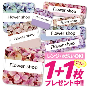 Ȃ܂V[ ϐ ϔM l[V[ OV[ OV[ ۈ牀 ct  w h W | V[ 킢 Ȃ܂V[ O mAC ACsv ԕ t