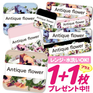 Ȃ܂V[ ϐ ϔM l[V[ OV[ OV[ ۈ牀 ct  w h W | V[ 킢 Ȃ܂V[ O mAC ACsv ԕ t