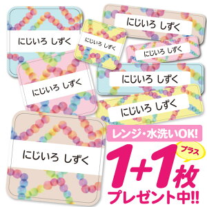 Ȃ܂V[ ϐ ϔM l[V[ OV[ OV[ ۈ牀 ct  w h W | V[ 킢 Ȃ܂V[ O mAC ACsv hbg 