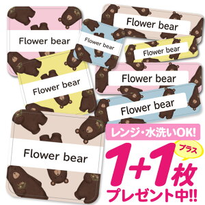 Ȃ܂V[ ϐ ϔM l[V[ OV[ OV[ ۈ牀 ct  w h W | V[ 킢 Ȃ܂V[ O mAC ACsv  Aj