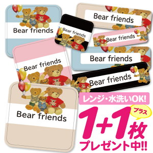 ラベル かわいいの人気商品 通販 価格比較 価格 Com