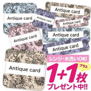 おなまえシール 耐水 耐熱 ネームシール 名前シール お名前シール 保育園 幼稚園 入園準備 入学準備 防水 レンジ | シール かわいい なまえシール 名前 ノンアイロン アイロン不要 イラスト