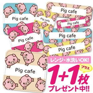 Ȃ܂V[ ϐ ϔM l[V[ OV[ OV[ ۈ牀 ct  w h W | V[ 킢 Ȃ܂V[ O mAC ACsv Ԃ Aj