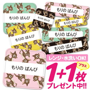 Ȃ܂V[ ϐ ϔM l[V[ OV[ OV[ ۈ牀 ct  w h W | V[ 킢 Ȃ܂V[ O mAC ACsv or A