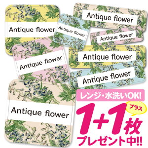 Ȃ܂V[ ϐ ϔM l[V[ OV[ OV[ ۈ牀 ct  w h W | V[ 킢 Ȃ܂V[ O mAC ACsv ԕ t