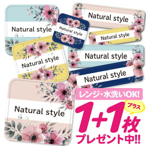 Ȃ܂V[ ϐ ϔM l[V[ OV[ OV[ ۈ牀 ct  w h W | V[ 킢 Ȃ܂V[ O mAC ACsv ԕ t