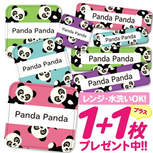 Ȃ܂V[ ϐ ϔM l[V[ OV[ OV[ ۈ牀 ct  w h W | V[ 킢 Ȃ܂V[ O mAC ACsv Aj} 