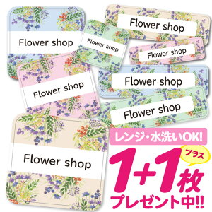 Ȃ܂V[ ϐ ϔM l[V[ OV[ OV[ ۈ牀 ct  w h W | V[ 킢 Ȃ܂V[ O mAC ACsv ԕ t