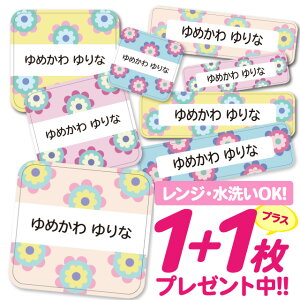 Ȃ܂V[ ϐ ϔM l[V[ OV[ OV[ ۈ牀 ct  w h W | V[ 킢 Ȃ܂V[ O mAC ACsv ԕ t