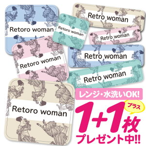 Ȃ܂V[ ϐ ϔM l[V[ OV[ OV[ ۈ牀 ct  w h W | V[ 킢 Ȃ܂V[ O mAC ACsv g C