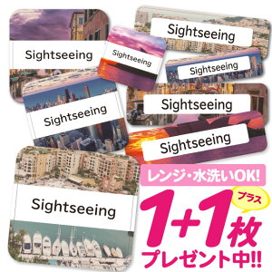 Ȃ܂V[ ϐ ϔM l[V[ OV[ OV[ ۈ牀 ct  w h W | V[ 킢 Ȃ܂V[ O mAC ACsv VeB 