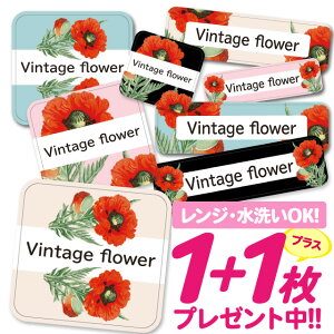 Ȃ܂V[ ϐ ϔM l[V[ OV[ OV[ ۈ牀 ct  w h W | V[ 킢 Ȃ܂V[ O mAC ACsv ԕ t