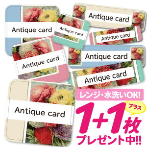 Ȃ܂V[ ϐ ϔM l[V[ OV[ OV[ ۈ牀 ct  w h W | V[ 킢 Ȃ܂V[ O mAC ACsv ԕ t