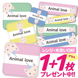 Ȃ܂V[ ϐ ϔM l[V[ OV[ OV[ ۈ牀 ct  w h W | V[ 킢 Ȃ܂V[ O mAC ACsv Aj} 