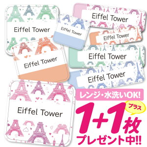 Ȃ܂V[ ϐ ϔM l[V[ OV[ OV[ ۈ牀 ct  w h W | V[ 킢 Ȃ܂V[ O mAC ACsv GbtF