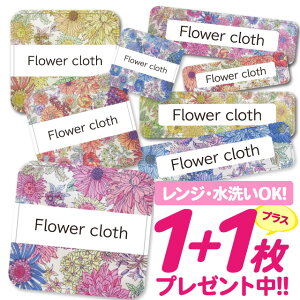 Ȃ܂V[ ϐ ϔM l[V[ OV[ OV[ ۈ牀 ct  w h W | V[ 킢 Ȃ܂V[ O mAC ACsv ԕ t