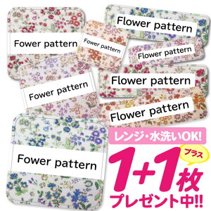 Ȃ܂V[ ϐ ϔM l[V[ OV[ OV[ ۈ牀 ct  w h W | V[ 킢 Ȃ܂V[ O mAC ACsv ԕ t