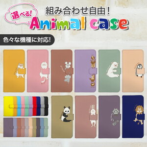 iPhone17 iphone air P[X X}zP[X 蒠^ S@Ή iPhone16 iPhone15 iPhone14 13 mini pro Max Jo[ iPhone SE 3 2 AQUOS sense9 wish 5 sense8 Google pixel10 pro galaxy a53 s25 xperia 10 iv v  ǂԂ