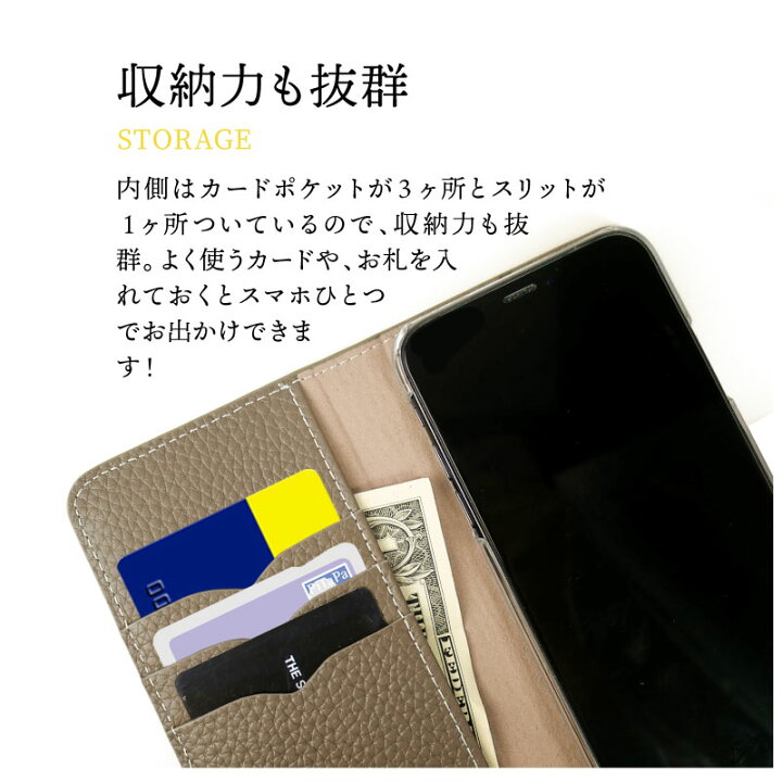 楽天市場】【☆1日はP5倍☆】Google Pixel6a pixel6 pro ケース pixel5a Pixel4a 5G Pixel4 Pixel4XL Pixel3a XL 手帳型 スマホケース カバー グーグル マグネット スマホカバー スマートフォン 手帳型ケース 携帯ケース レザー グーグルピクセル|ピクセル6 携帯カバー ... 楽天市場】【☆1日はP5倍☆】Google Pixel6a pixel6 pro ケース pixel5a Pixel4a 5G Pixel4 Pixel4XL Pixel3a XL 手帳型 スマホケース カバー グーグル マグネット スマホカバー スマートフォン 手帳型ケース 携帯ケース レザー グーグルピクセル|ピクセル6 携帯カバー ...