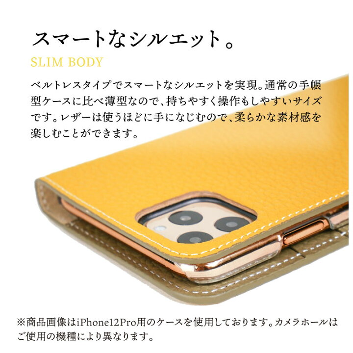 物品 XperiaAceⅢ手帳型エンボスレザー四葉ピンクゴールドスマホケース