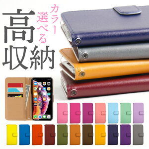 Galaxy �P�[�X �蒠�^ �S�@��Ή� Galaxy s26 ������Ή� S24 s24 s23 Galaxy A55 5G S22 Ultra A36 5G A52 5G Galaxy A32 5G Galaxy A41 scv46 �J�o�[ �M�����N�V�[a53 5g �P�[�X s23 ���킢���N�V�[ �X�}�z�P�[�X |�X�}�z�J