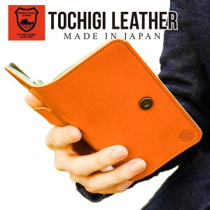 Ȗ؃U[ iPhone13 mini Xperia XZ1 Compact SO-02K SO-02J P[X AQUOS R2 compact 蒠^ {v Xperia J1 Compact ACtHse2016Nf Vv X}zP[X Jo[ X}zJo[