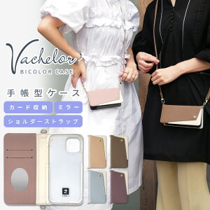 X}zP[X X}zV_[ S@Ή 蒠^ V_[ ^Cv iphone17 iphone air 16e 16 iphone15 pro iphone14 P[X iPhone13 iphone12 iPhoneSE 3 2 se3 se2 AQUOS wish 4 sense9 sense8 sense4 Galaxy xpe