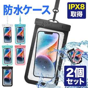 yLINEǉ30%OFFN[|zy2Zbg S@ΉzX}z hP[X X}zP[X iphone C v[ Mdi ipx8 Be \ h|[` iphone16 iphone15 pro Sh hIPX8 Fac