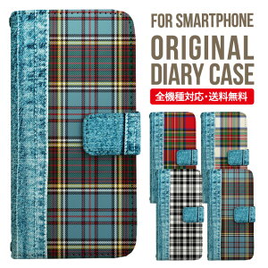 AQUOS sense9 sense8 wish5 wish4 wis3 SHG06 sense7 zero6 AQUOS R10 P[X AQUOS sense4 蒠^ sense4lite sense4basic aquos sense3 lite sense5G R5G Plus Jo[ sense2 zero2 aquos r5g sh-51a ANIXZX7vXP[X ANIXZ