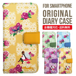 AQUOS sense9 sense8 wish5 wish4 wis3 SHG06 sense7 zero6 AQUOS R10 P[X AQUOS sense4 蒠^ sense4lite sense4basic aquos sense3 lite sense5G R5G Plus Jo[ sense2 zero2 aquos r5g sh-51a ANIXZX7vXP[X ANIXZ