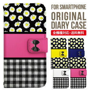 AQUOS sense9 sense8 wish5 wish4 wis3 SHG06 sense7 zero6 AQUOS R10 P[X AQUOS sense4 蒠^ sense4lite sense4basic aquos sense3 lite sense5G R5G Plus Jo[ sense2 zero2 aquos r5g sh-51a ANIXZX7vXP[X ANIXZ