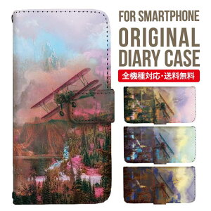 AQUOS sense9 sense8 wish5 wish4 wis3 SHG06 sense7 zero6 AQUOS R10 P[X AQUOS sense4 蒠^ sense4lite sense4basic aquos sense3 lite sense5G R5G Plus Jo[ sense2 zero2 aquos r5g sh-51a ANIXZX7vXP[X ANIXZ